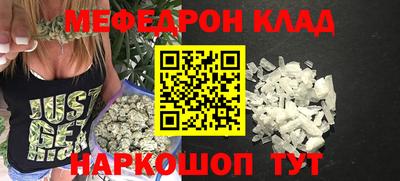 каннабис Ирбит