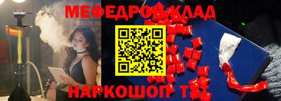 амф Изобильный