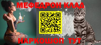 ALPHA PVP Ипатово