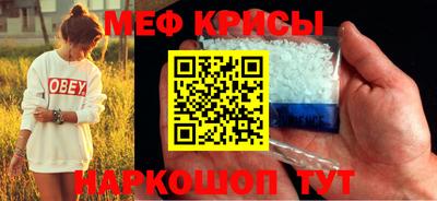 ALPHA PVP Ипатово