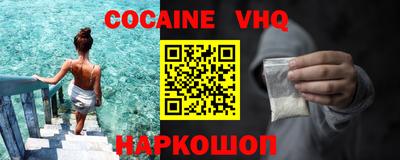 амф Изобильный