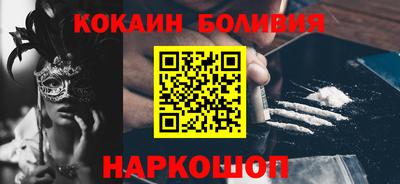 амф Изобильный