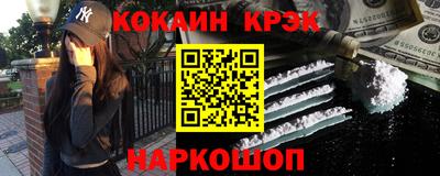 амф Изобильный