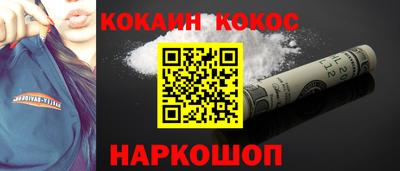 каннабис Ирбит