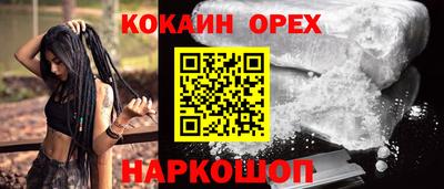 каннабис Ирбит