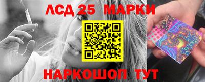 каннабис Ирбит