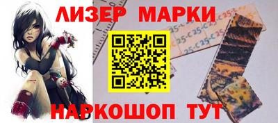 каннабис Ирбит