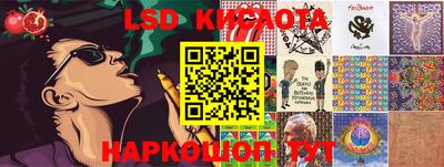 каннабис Ирбит