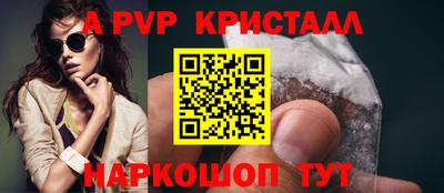 амф Изобильный