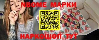каннабис Ирбит