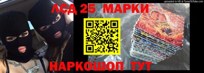 ALPHA PVP Ипатово