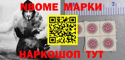 амф Изобильный
