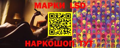 ALPHA PVP Ипатово
