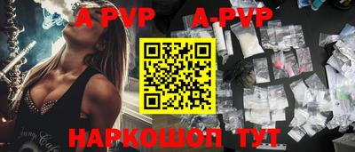 каннабис Ирбит