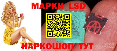 ALPHA PVP Ипатово