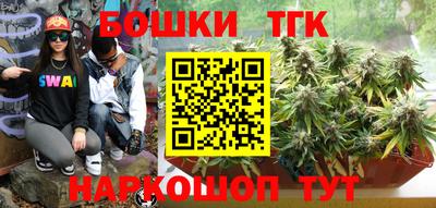 ALPHA PVP Ипатово