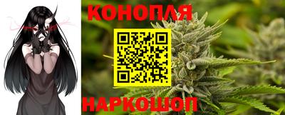 ALPHA PVP Ипатово