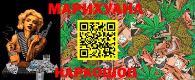 амф Изобильный
