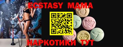 каннабис Ирбит