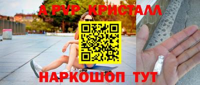 каннабис Ирбит
