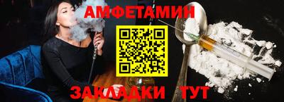 каннабис Ирбит