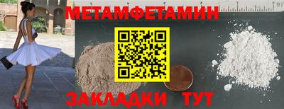 амф Изобильный