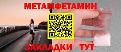 амф Изобильный