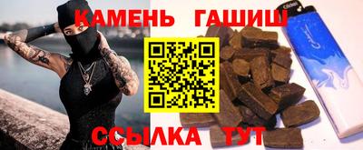 амф Изобильный