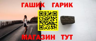 амф Изобильный