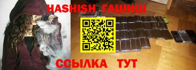 каннабис Ирбит