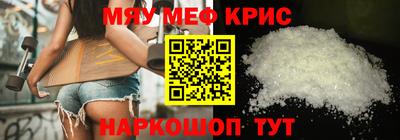 амф Изобильный