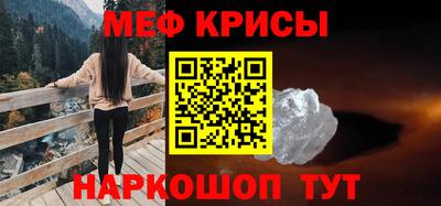 каннабис Ирбит